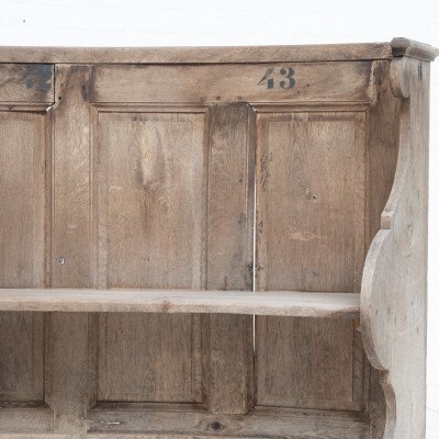 Circular bench, 19th century