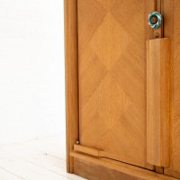 GUILLERME et CHAMBRON French oak cabinet